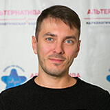 Ерофеев Артем Федорович
