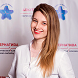 Шипилова Анастасия Павловна