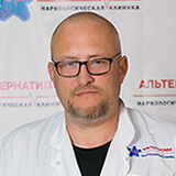 Ветлужский Алексей Викторович